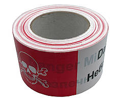 Стрічка попереджувальна "Небезпечно міни" UTP