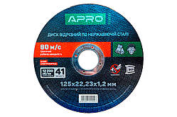 Диск відрізний по нержавіючій сталі Apro 125 х 1.2 х 22.23мм (829033) (5 шт.)