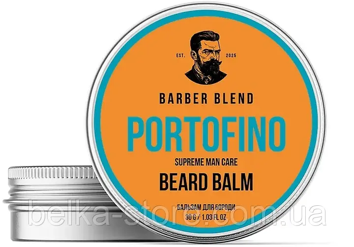 Бальзам для бороди Portofino BARBER BLEND, фото 1