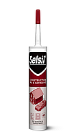 Герметик поліуретановий SELSIL PU 40 (Сірий) для дахів / будівництва. П/В/Ф V280 мл [25]