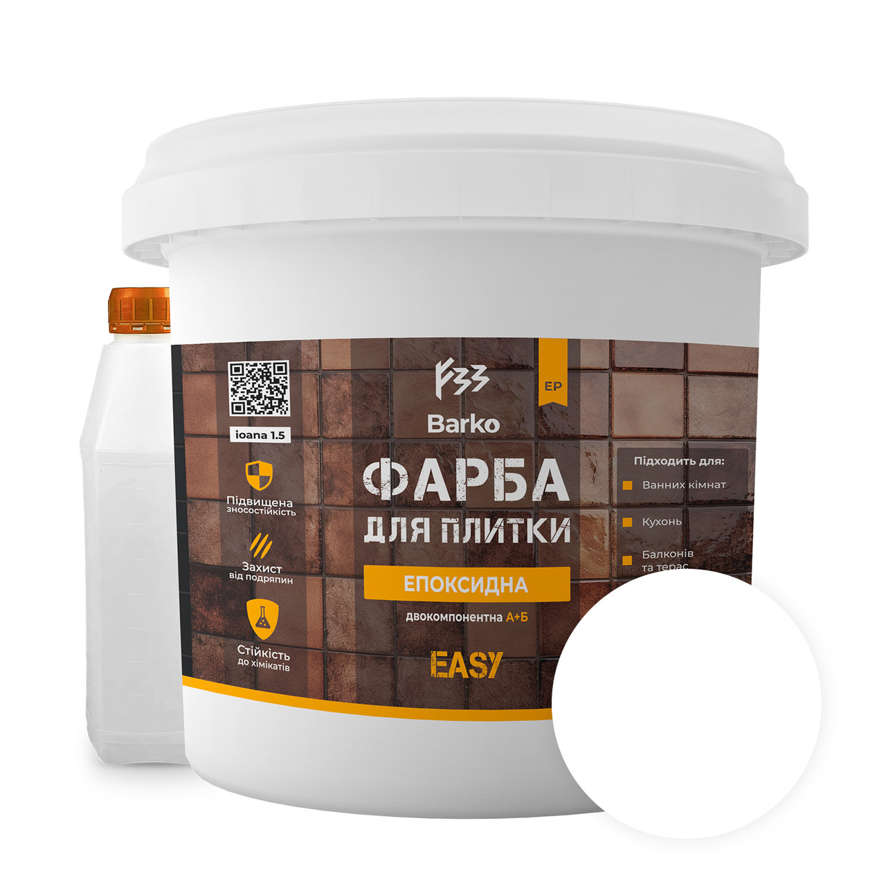 Епоксидна фарба для плитки Barko 1 кг білий
