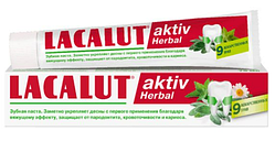 Зубна паста Lacalut Aktiv Herbal 100мл