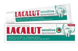 Зубна паста Lacalut Sensetive Мультизахист 100мл