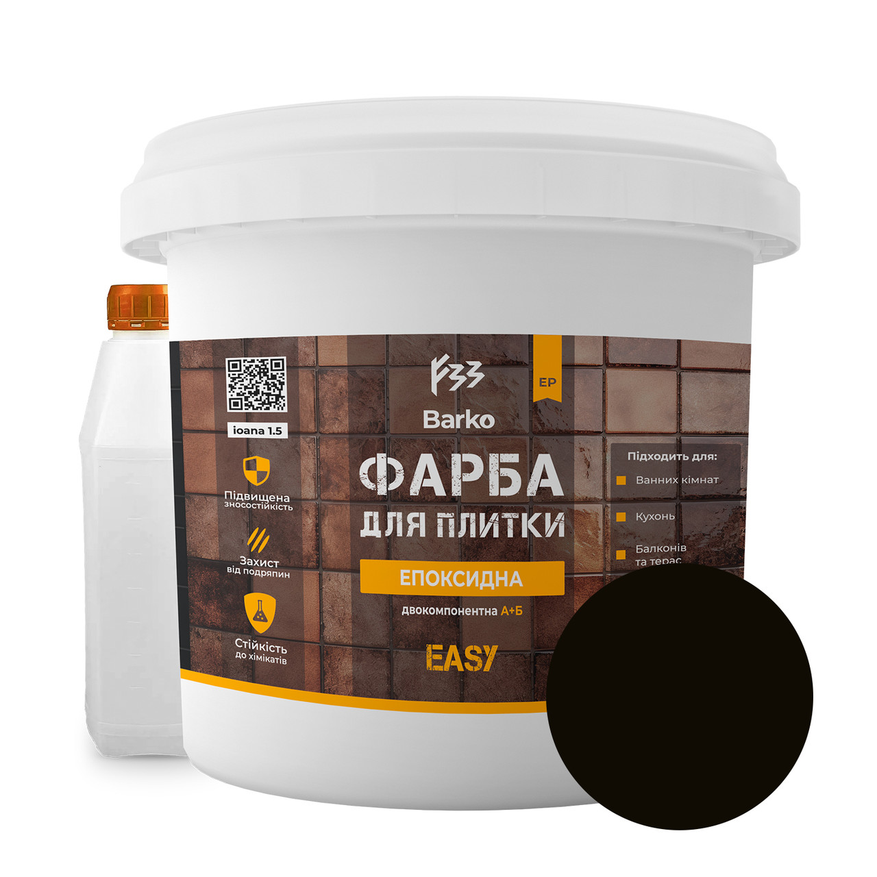 Епоксидна фарба для плитки Barko 4,5 кг чорний