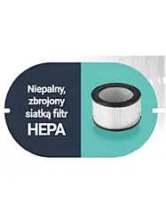 Фильтр Hepa (Inferno)