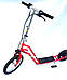 Електросамокат дитячий SNS 24V/500W/7,8Ah 12" мотор Junior - Червоний, фото 3