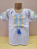 Опт Вишиванка для дівчаток з коротким рукавом та квітковою вишивкою р. 122-146, жовто-блакитний