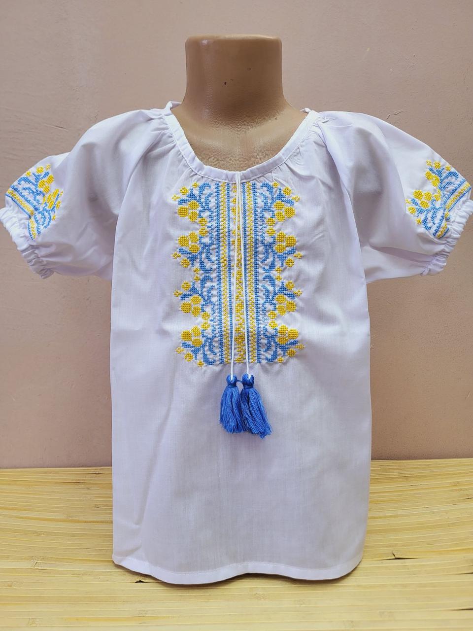 Опт Вишиванка для дівчаток з коротким рукавом та квітковою вишивкою р. 152-176, жовто-блакитний
