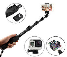 Монопод YT-1288 bluetooth with zoom, 100% ORIGINAL