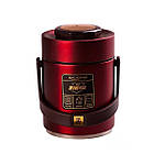 Термос для їжі з 2 контейнерами з нержавіючої сталі на 1.5 літра червоний HP156R, фото 2