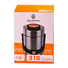 Термос для їжі з 2 контейнерами з нержавіючої сталі на 1.5 літра червоний HP156R, фото 6