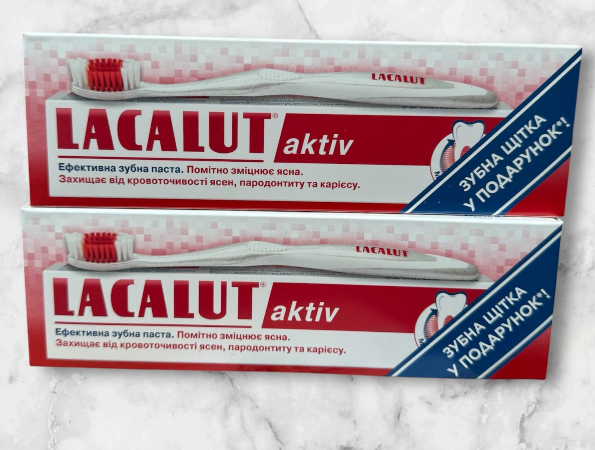 Зубна паста Lacalut Aktiv 75мл + зубна щітка в подарунок, фото 1