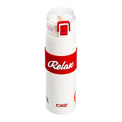 Термос Relax з поїлкою з металевою колбою 520 мл Білий HP17304W