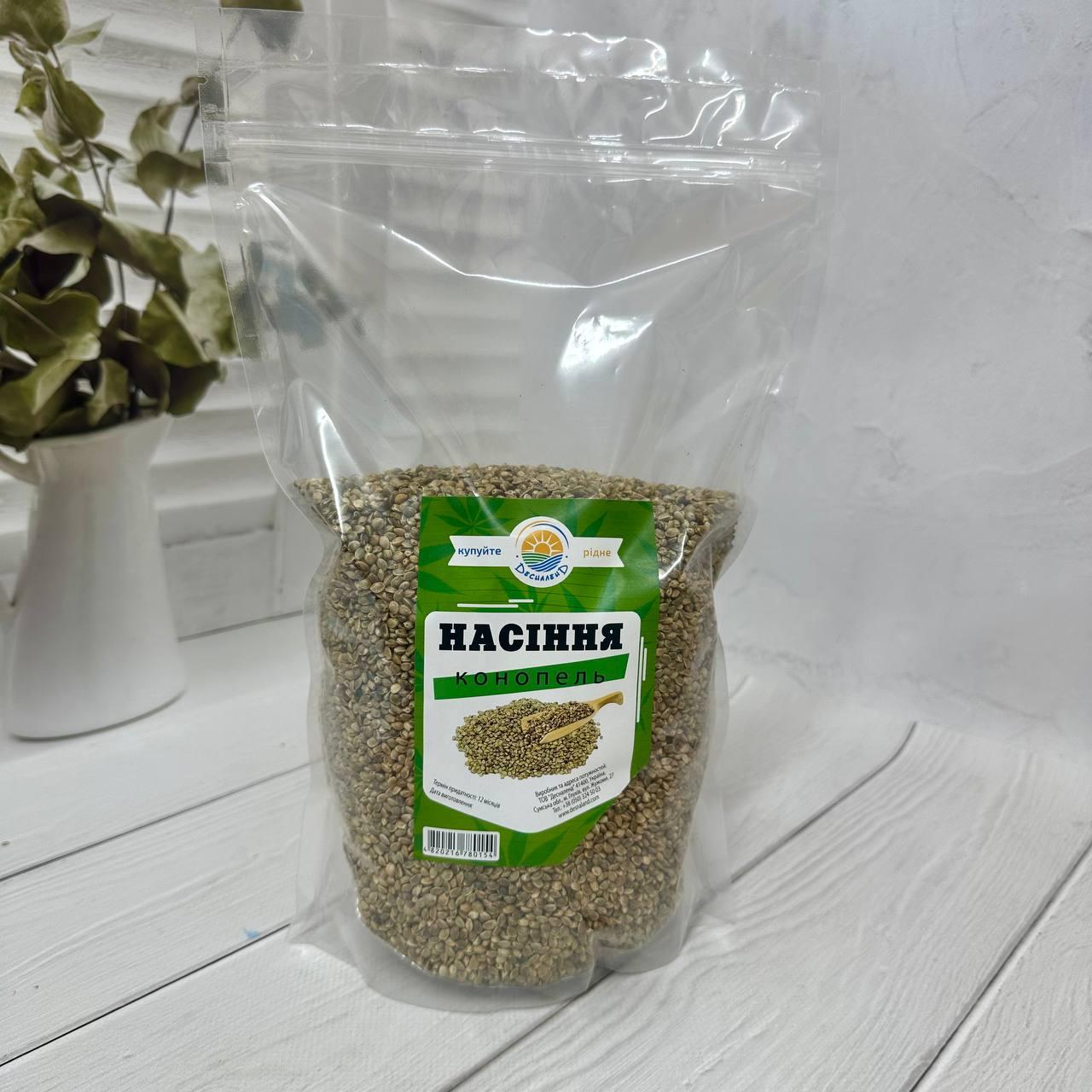 Коноплі насіння ТМ Десналенд, 1 кг, фото 1