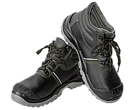 Ботинки рабочие кожаные Sizam Boston 36