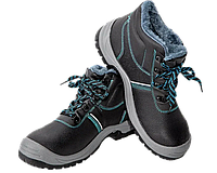 Ботинки утепленные рабочие кожаные Sizam Buffalo Winter 36