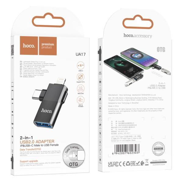 Переходник Hoco UA17 iP male/Type-C male to USB female two-in-one