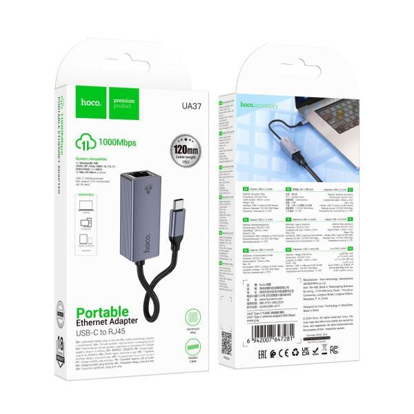 Переходник Hoco UA37 Type-C to Ethernet adapter (1000 Mbps/1Gbit)