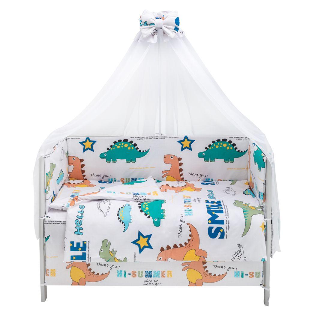 Детская постель Babyroom Gold RG-08 белый (динозаврики)