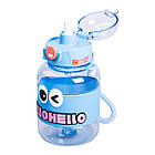 Пляшка для води дитяча з трубочкою 680 мл з ручкою та ремінцем Синя HP-14-46BL, фото 4