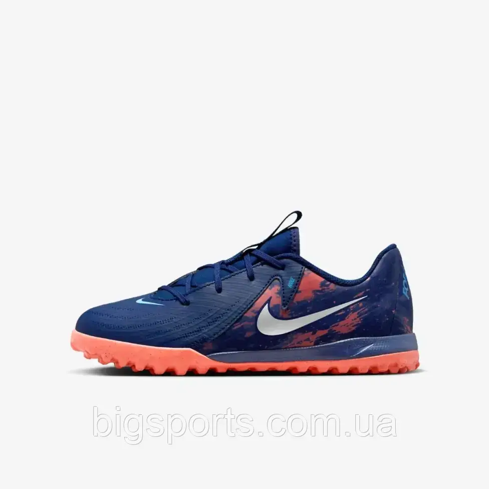 Бутси-дит. NIKE JR PHANTOM GX II ACADEMY TF EH (арт. HF1608-400)