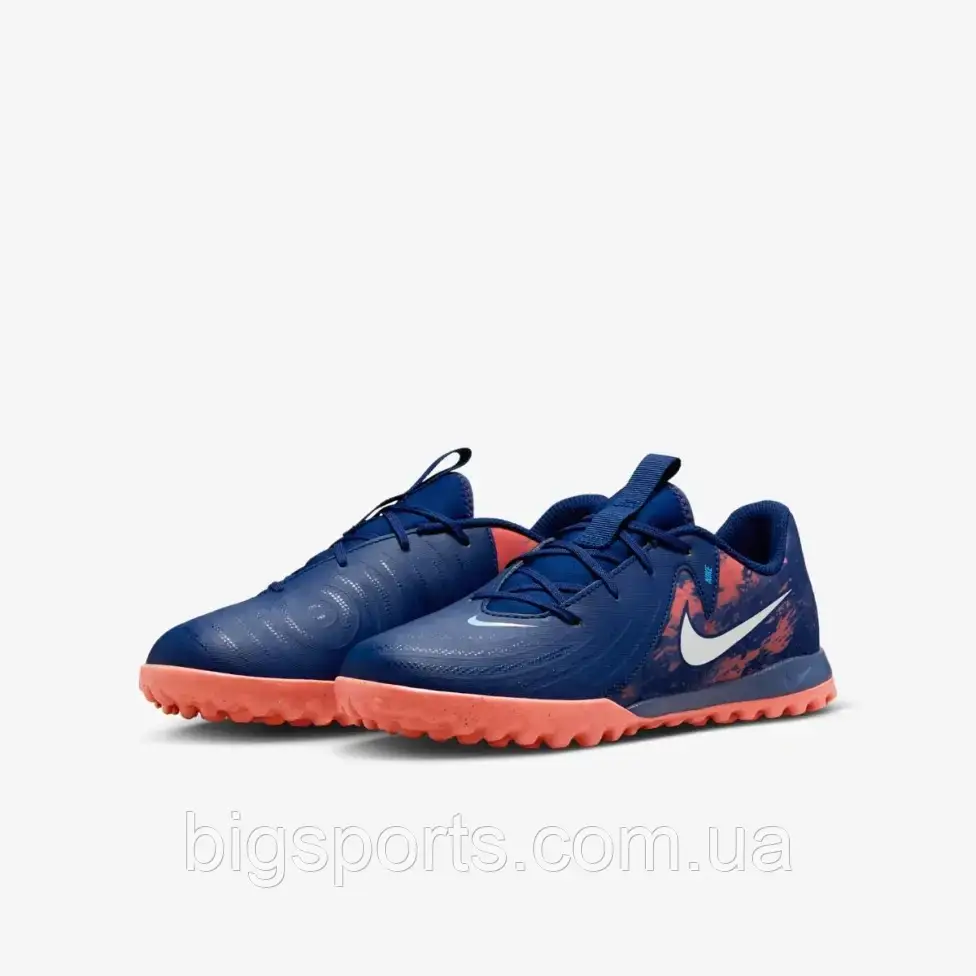 Бутси-дит. NIKE JR PHANTOM GX II ACADEMY TF EH (арт. HF1608-400)