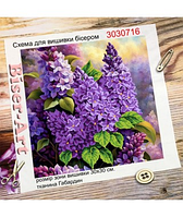 Схема для вишивки бісером або нитками Бузок  3030716