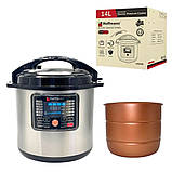 Мультиварка скороварка Hoffmans HM-721 з дисплеєм на 14 програм електрична 14л для дому 2400 Вт, фото 2