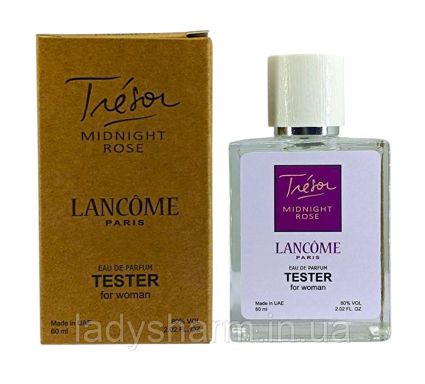 Жіночий тестер ВІП Lancome Tresor Midnight Rose (Ланком Трезор Міднайт Розе), 60 мл, фото 1