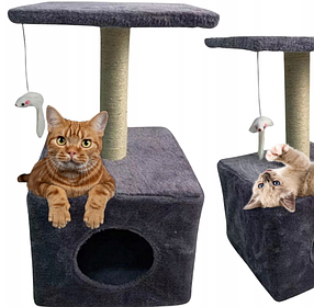 Когтеточка дряпак будиночок драпінка для кота 56 см