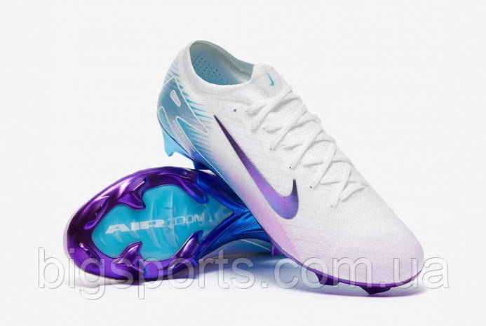 Бутси унісекс Nike Air Zoom Mercurial Vapor 16 Elite LV8 FG (арт. HV4887-100)