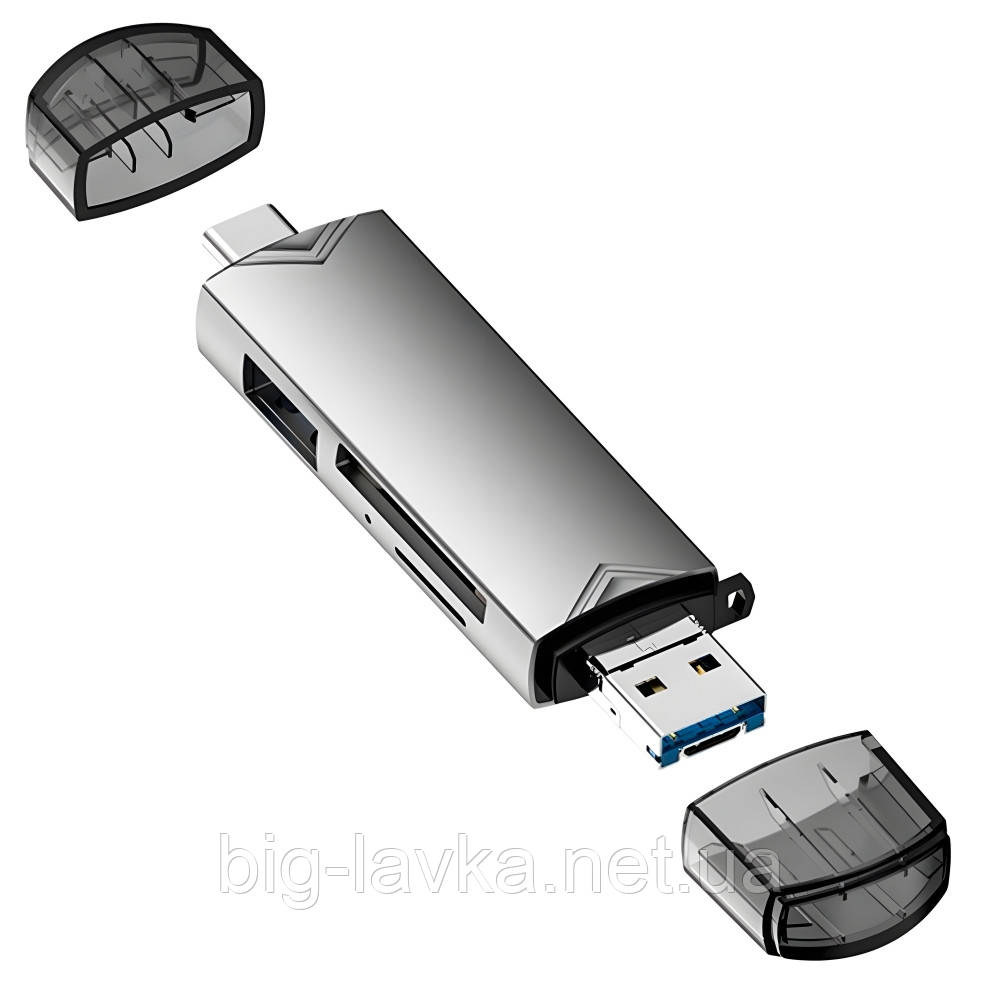 Універсальний кардрідер 6 в 1  Сірий, фото 1