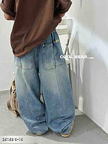 Опт джинси Баггі унісекс р 9-16 років голубі