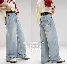 Опт джинси Палаццо унісекс р 26-30 (6-10 років) голубі