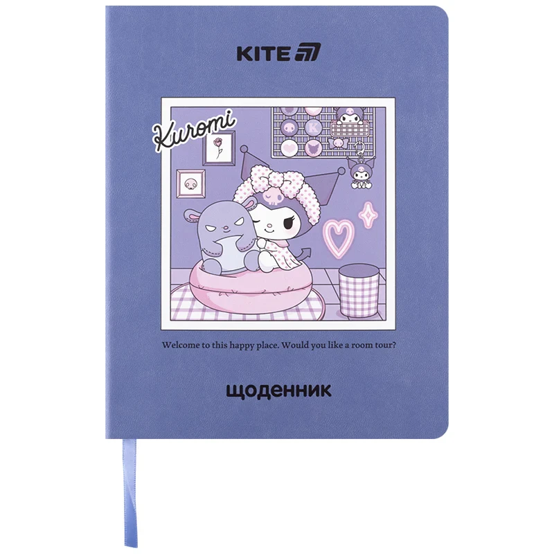 Щоденник шкільний Kite Kuromi HK25-283, м'яка обкладинка, PU, фото 1