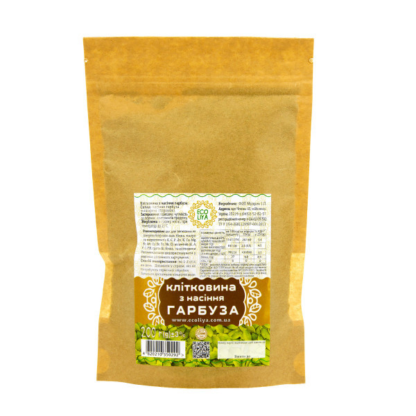 Клітковина з насіння гарбуза, 200 гр, фото 1
