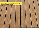 УЦІНКА. Покриття вінілове самоклеюче 3D рейки теплий бурштин 600*600*2,8мм (D) SW-00002965, фото 2