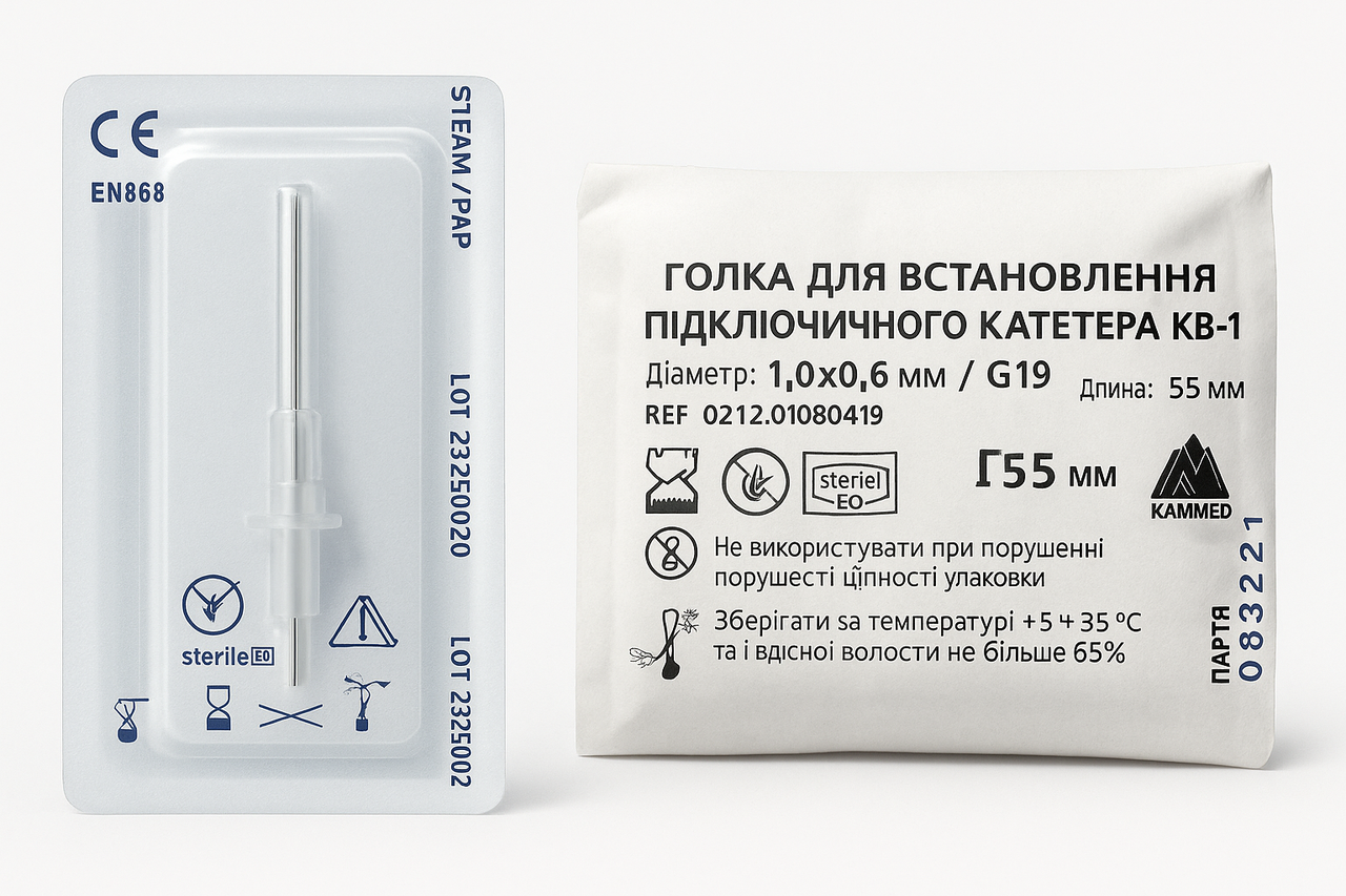 Голка для підключичного катетера Каммед КВ-1 (1,0 x 0,6 мм)