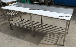 Стіл посилений для обвалювання м’яса 2200х720х930 з полицею та бортами