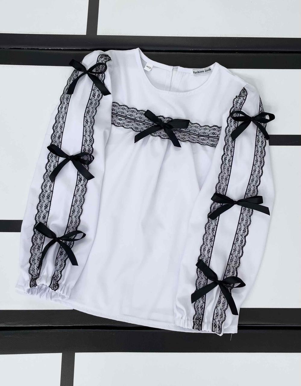 Опт блуза шкільна дитяча з мереживним комірцем р 122-134