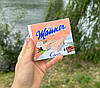 Вафлі з кокосовою начинкою Віденські Manner 75г