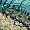 Сонцезахисна сітка для тепліці 2.8 м, фото 6