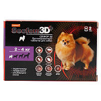 Протипаразитарні таблетки проти бліх і кліщів для собак вагою 2-4 кг Secfour 3D, 2 таб/уп-0,2 г