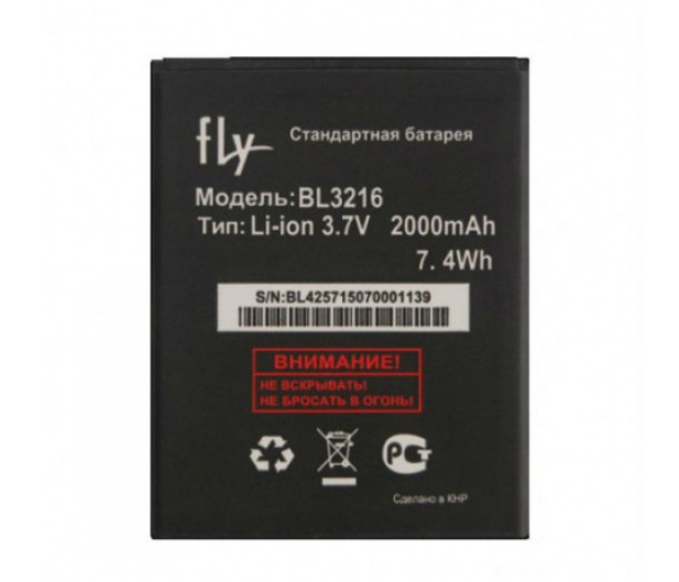 Акумулятор Fly BL3216 (Fly IQ4414 EVO Tech 3 Quad)