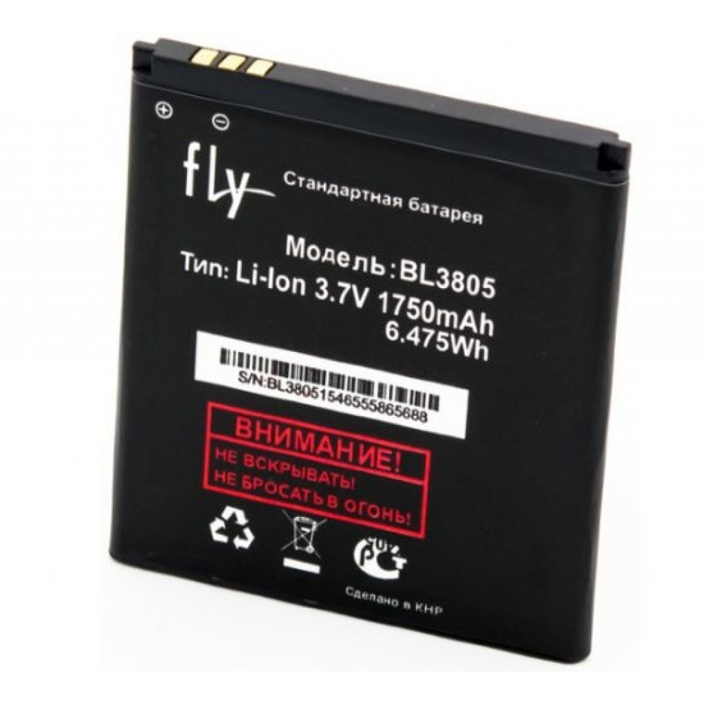Акумулятор Fly BL3805 (IQ4404 Spark)