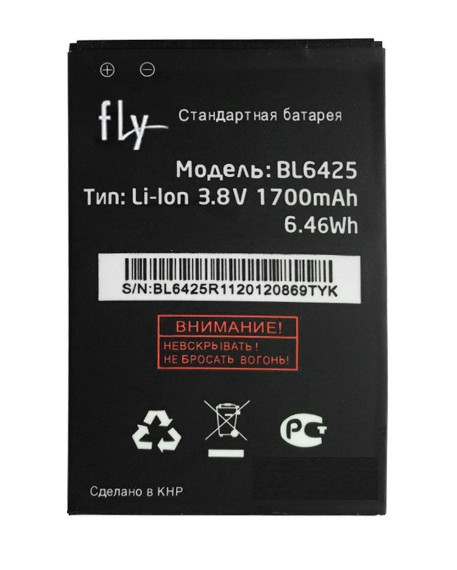 Батарея Fly BL6425 (Fly FS454 Nimbus 8), фото 1