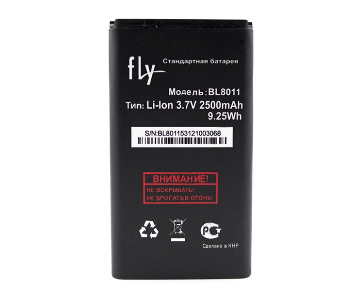 Акумулятор Fly BL8011 (Fly FF241), фото 1
