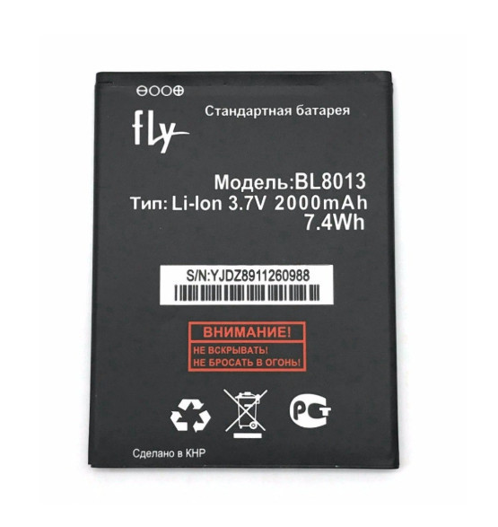 Акумулятор Fly BL8013 (FS506 Cirrus 3), фото 1