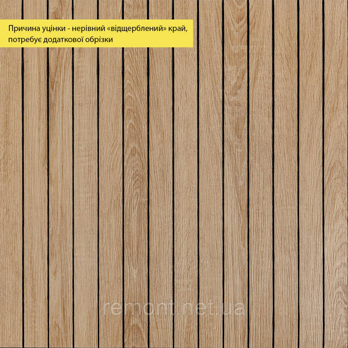 УЦІНКА. Покриття вінілове самоклеюче 3D рейки 600х600х2,8мм Світлий мигдаль SW-00002964, фото 1