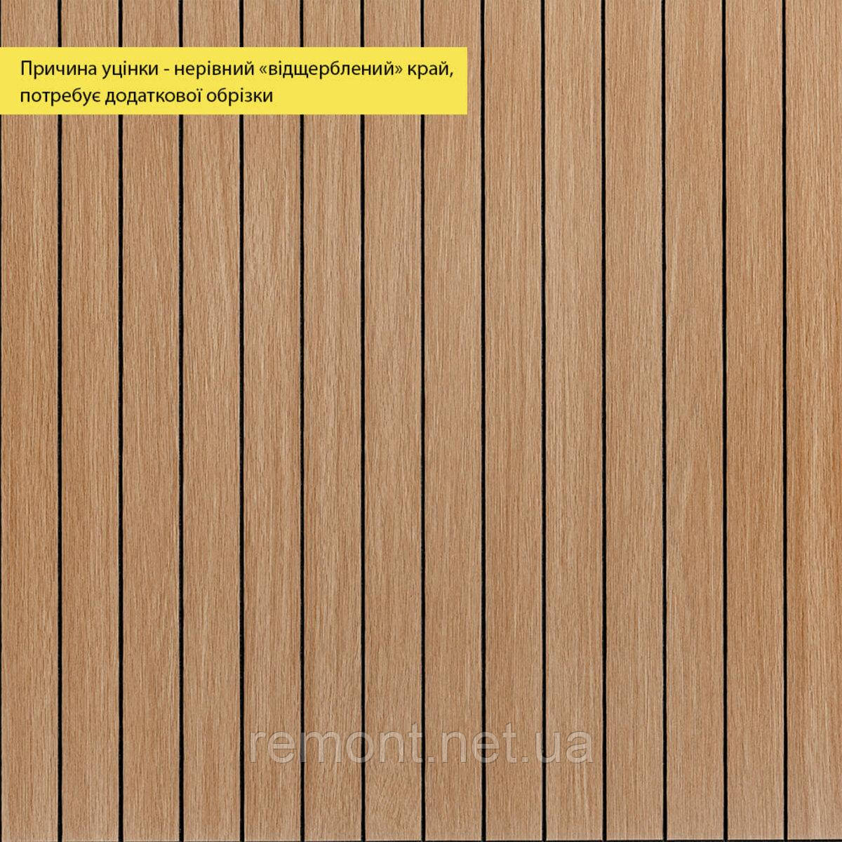 УЦІНКА. Покриття вінілове самоклеюче 3D рейки 600х600х2,8мм Теплий бурштин SW-00002965, фото 1